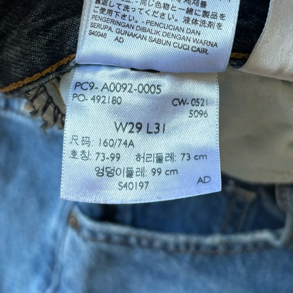 Sold Out Levi’s Iconic High Loose Jeans. Size W29, L31. - Picture 12 of 12